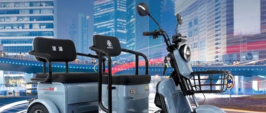 天生强大淮海巧悦S3性能狂飙